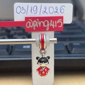 Pandora Chinese Doll Dangle